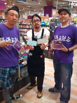 2012-04-11 18.49.54.jpg